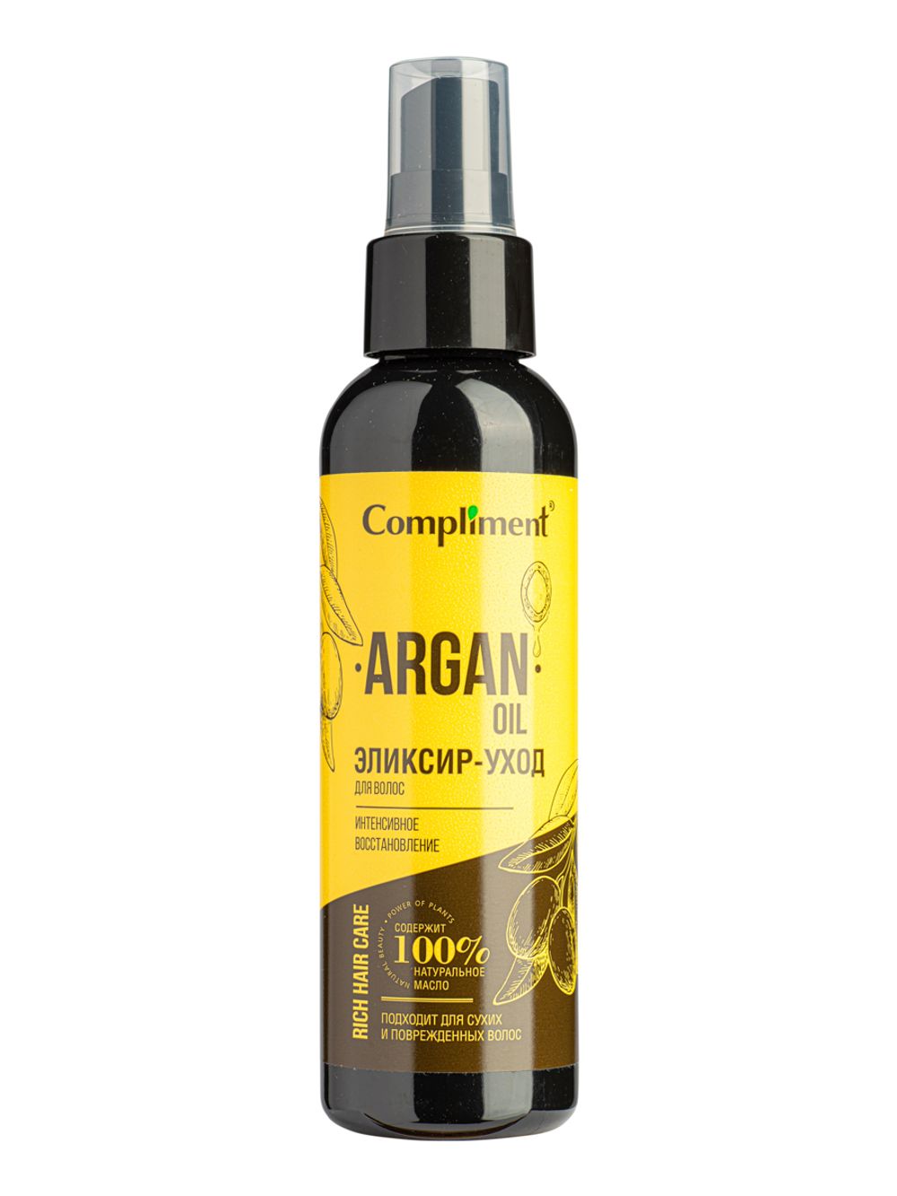 Изображение загружено