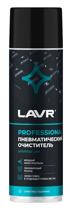 Снимок экрана_4-2-2026_121347_www.vseinstrumenti.ru