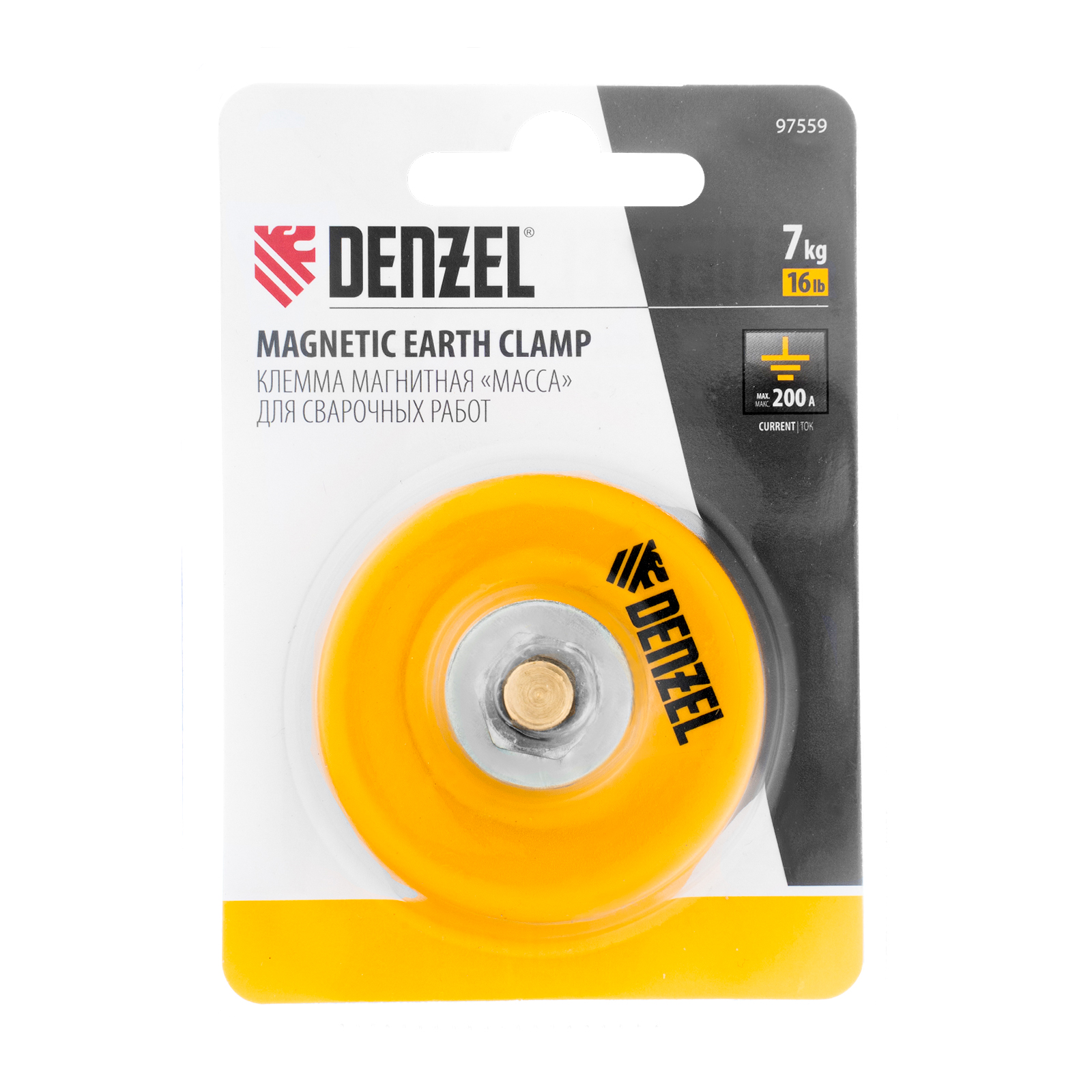 Изображение загружено