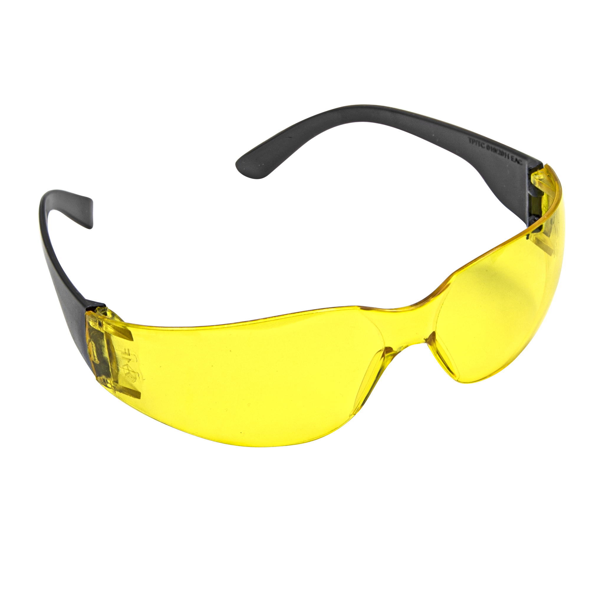 Изображение загружено