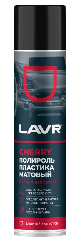 Снимок экрана_12-12-2024_162314_lavr.ru