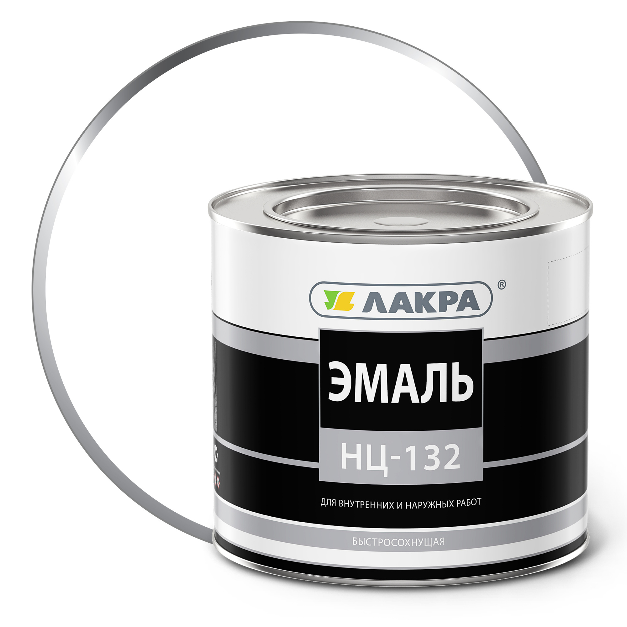 Изображение загружено