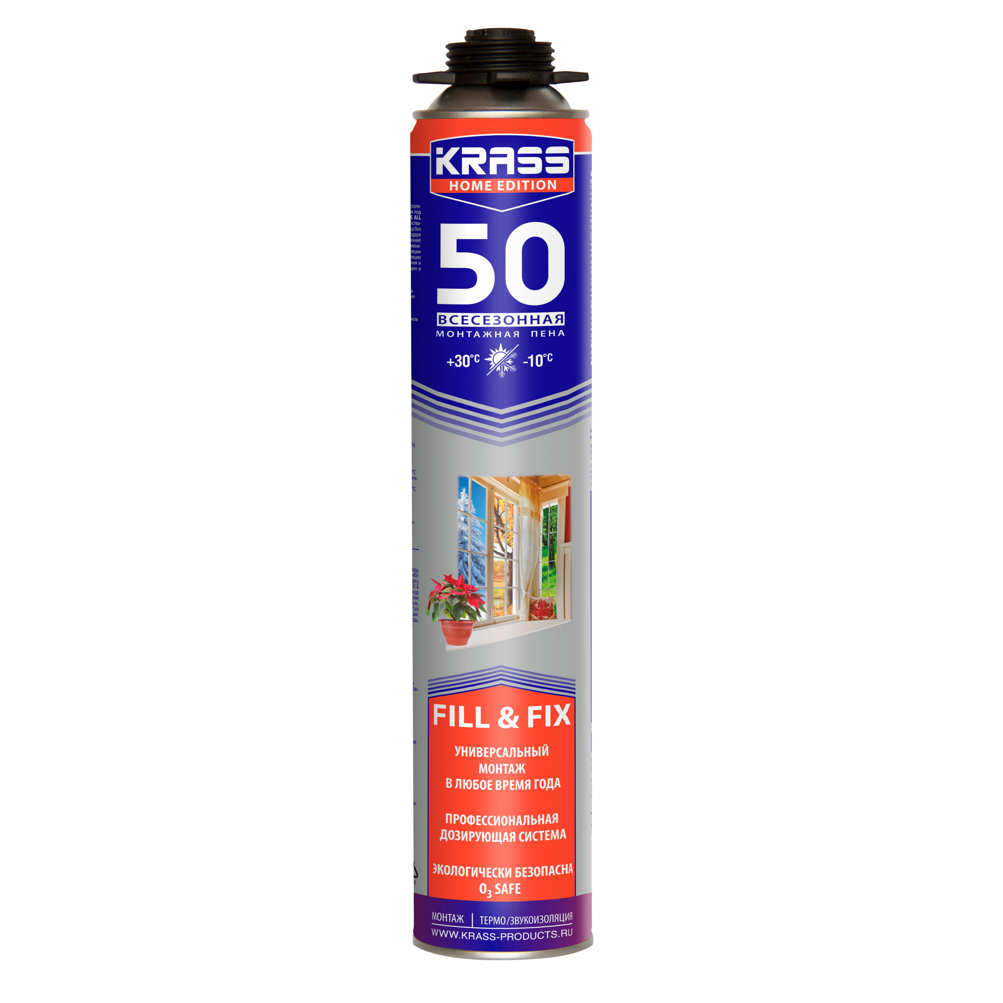 Изображение загружено