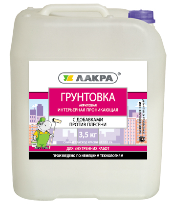 Изображение загружено