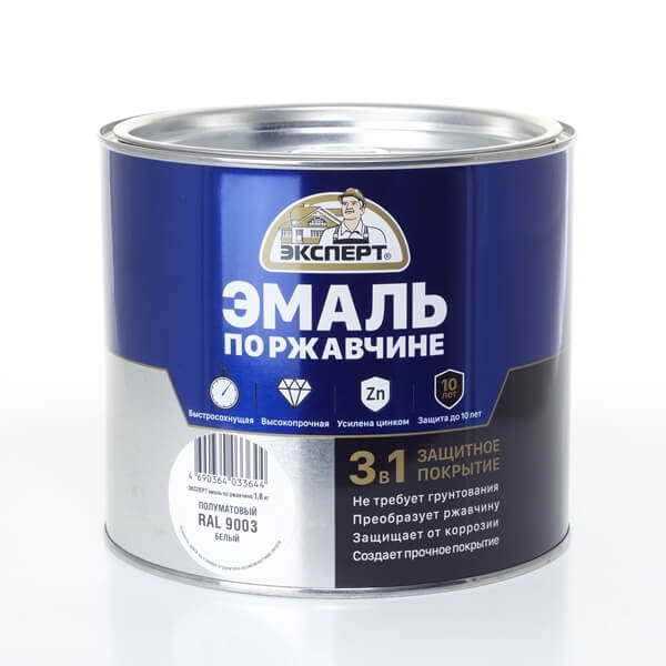 Изображение загружено