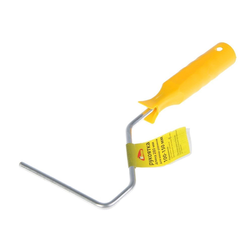 Изображение загружено