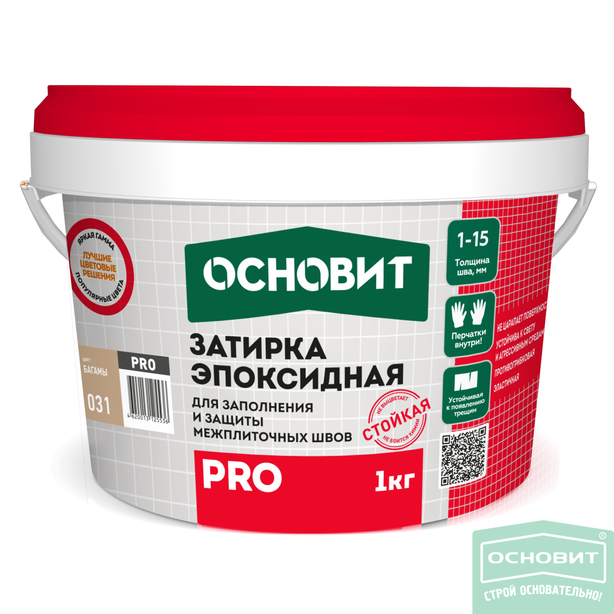 Изображение загружено