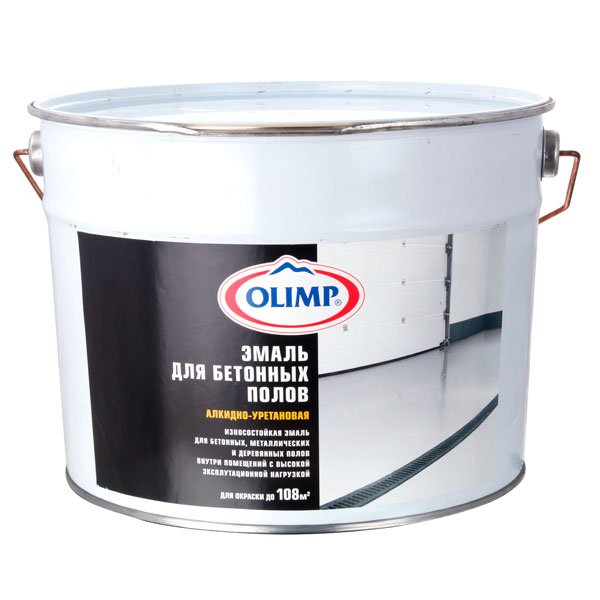 Изображение загружено