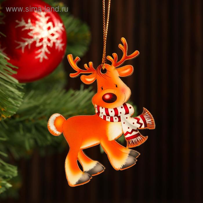 Изображение загружено