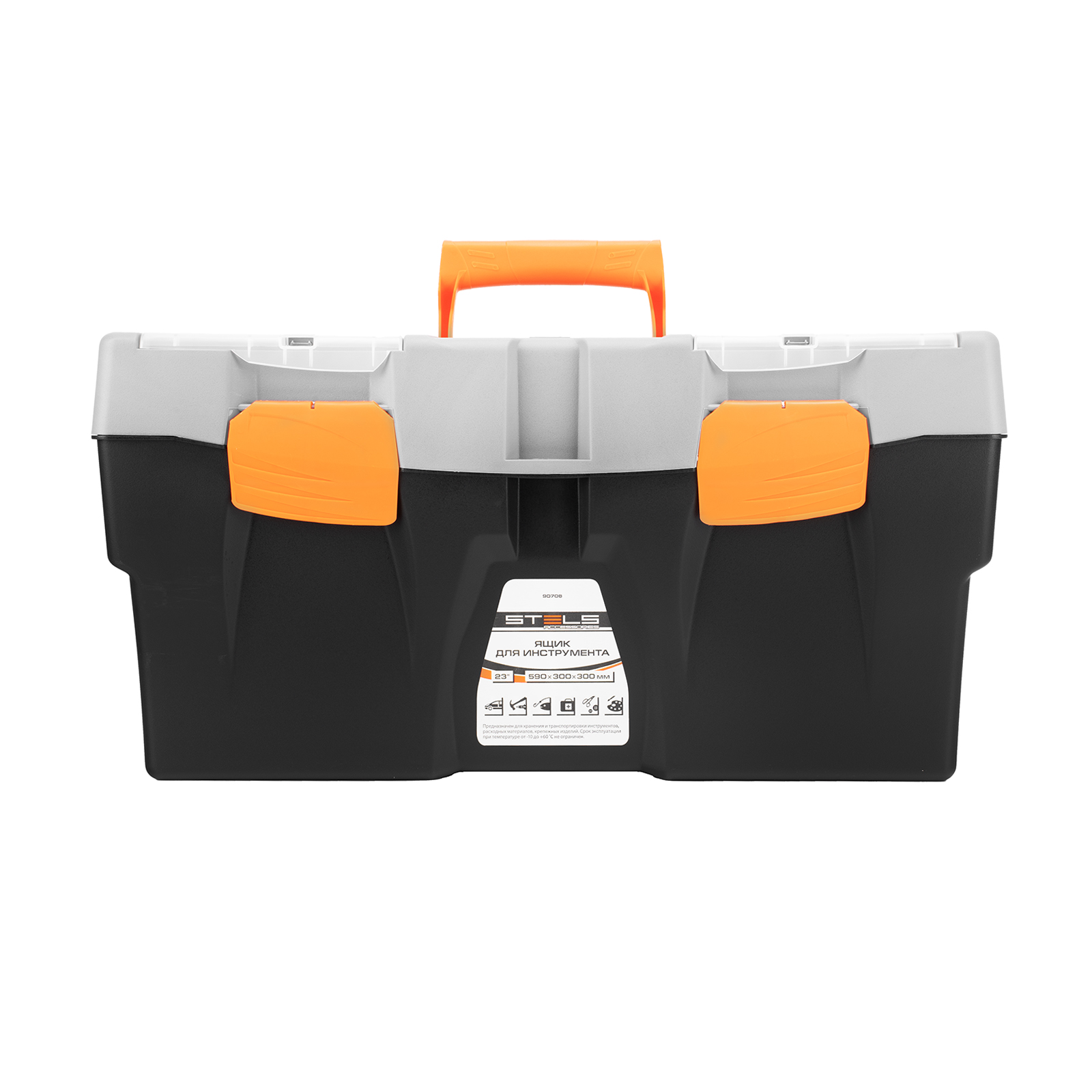 Изображение загружено