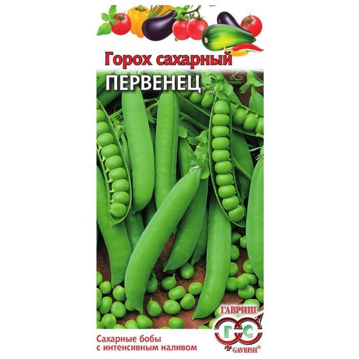 Изображение загружено