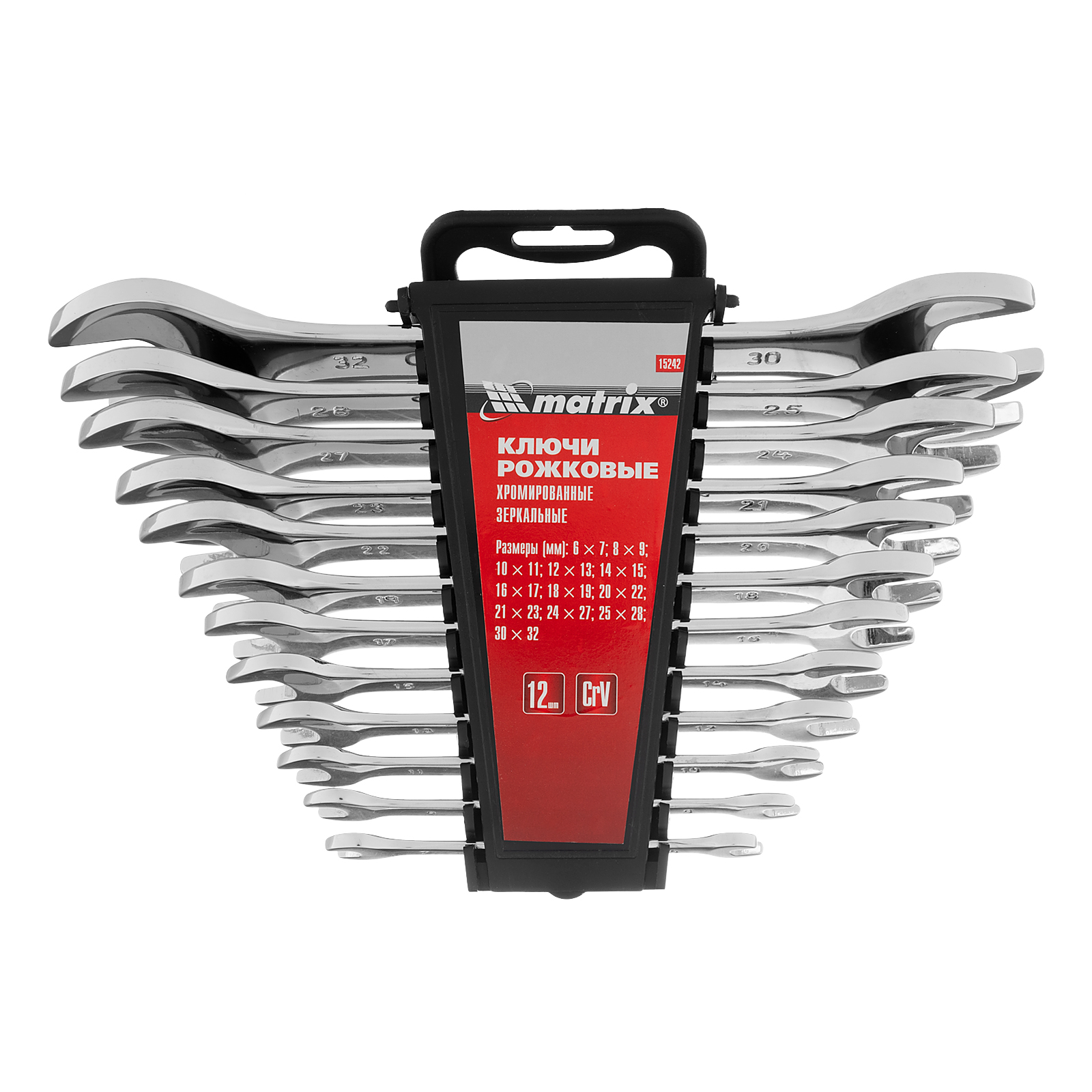 Изображение загружено