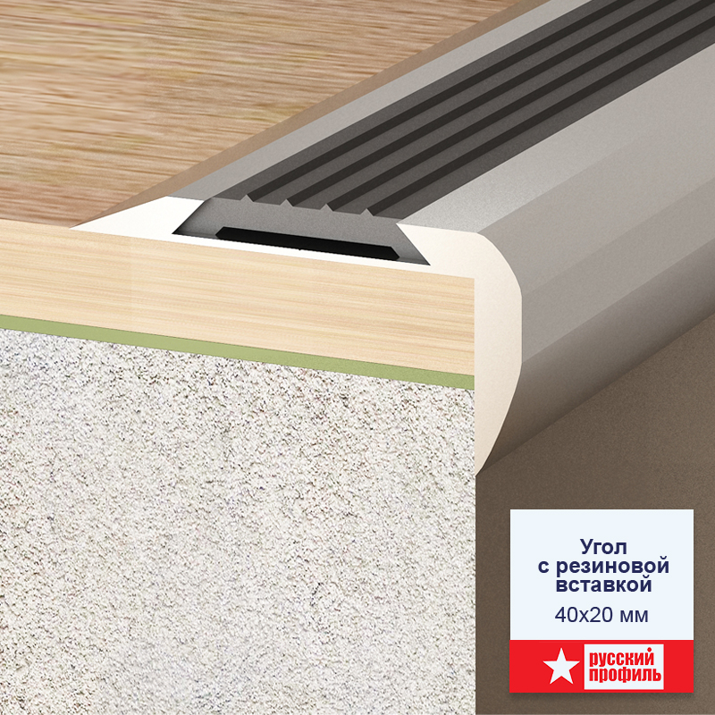 Изображение загружено