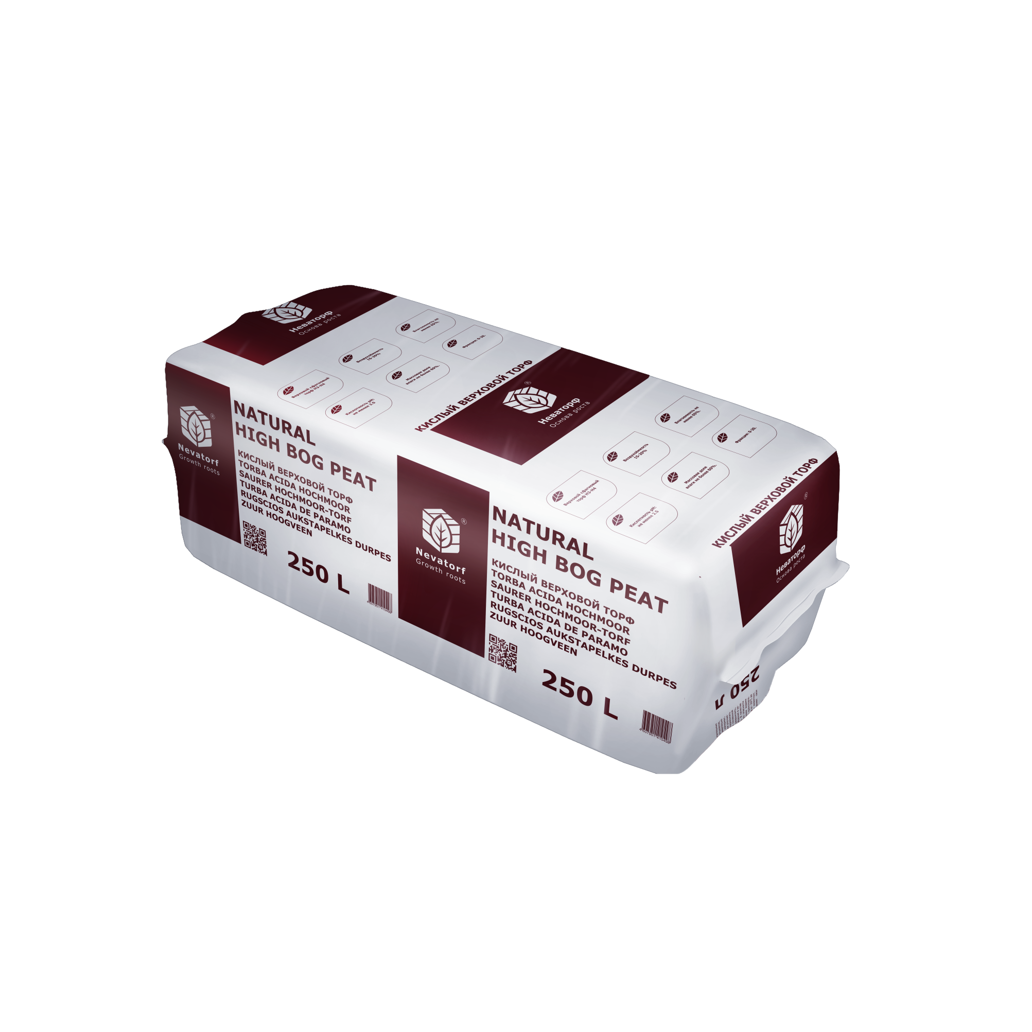 НТ_кислый 250л