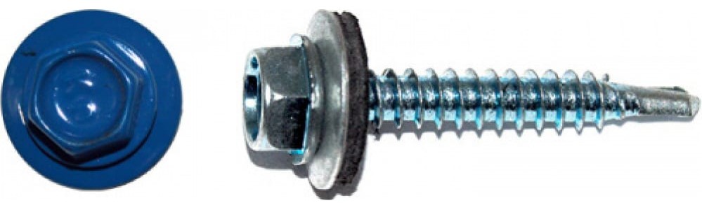 240581 Саморез КРсв. 4,8х70 RAL-5005 (насыщ. синий) (30шт) - коробка с ок. Э