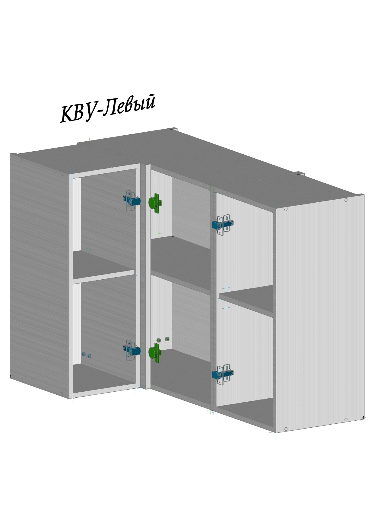 Изображение загружено