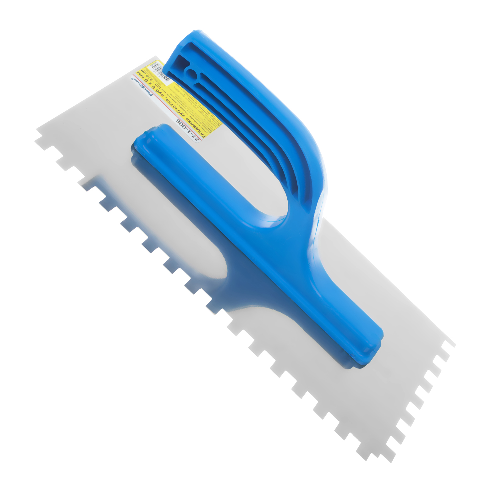 Изображение загружено