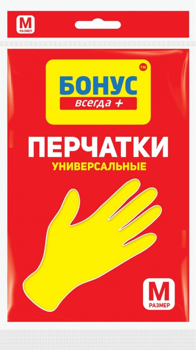 Изображение загружено