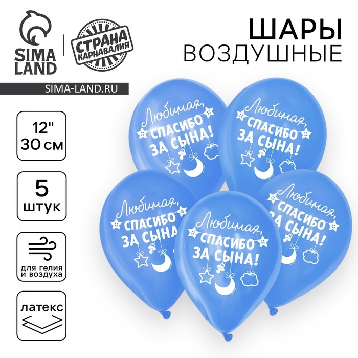 700 - 2025-12-04T120411.833