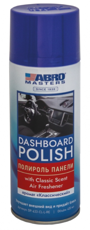 Снимок экрана_14-3-2025_134441_lubricom.ru