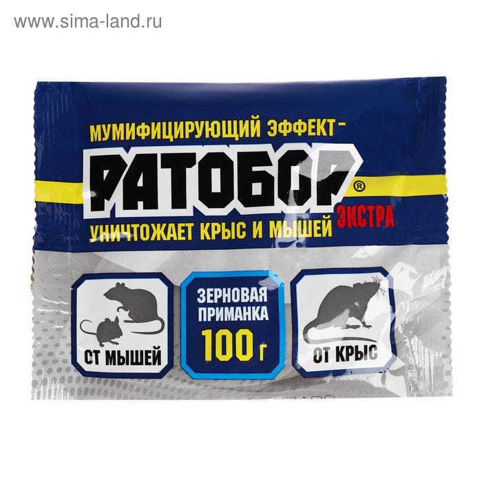 Изображение загружено