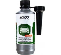 Изображение загружено