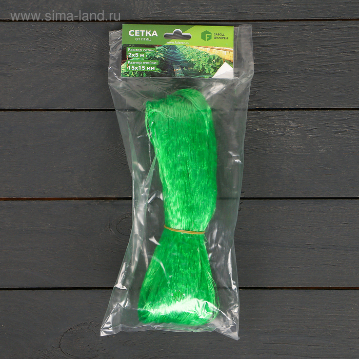 Изображение загружено