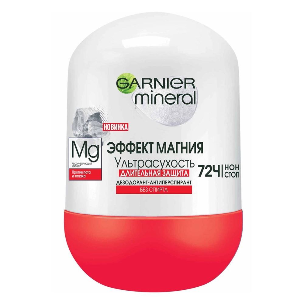 Изображение загружено