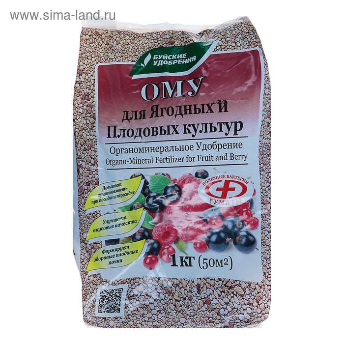 Изображение загружено