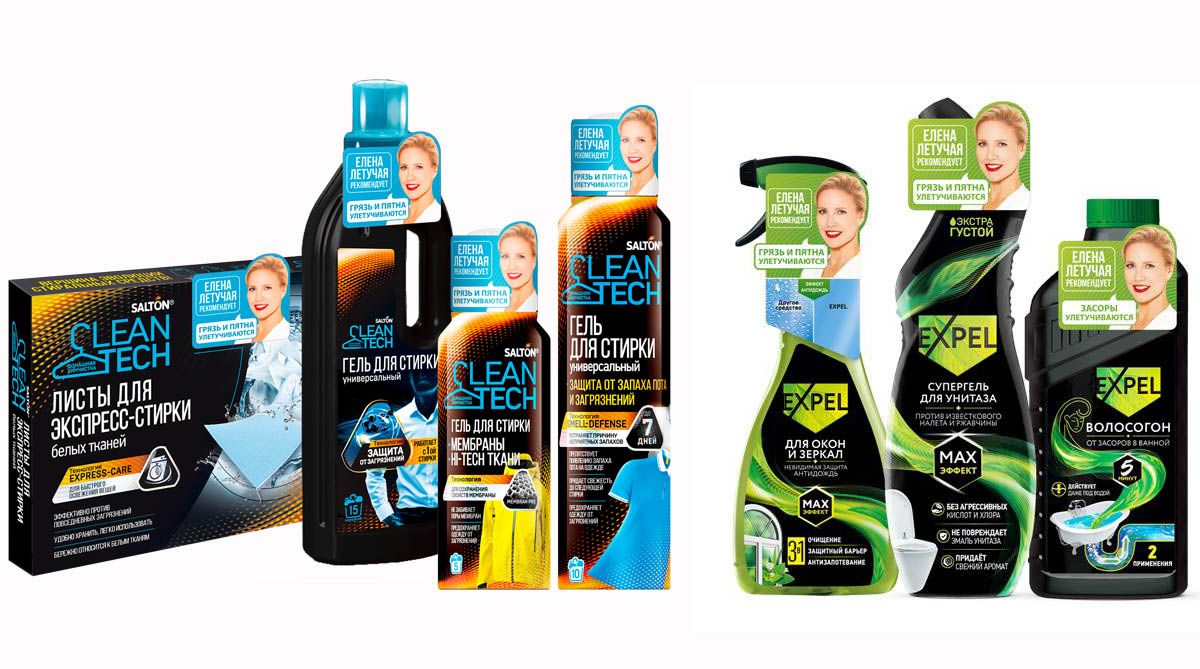 Изображение загружено