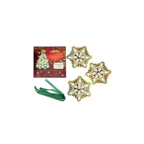 Изображение загружено