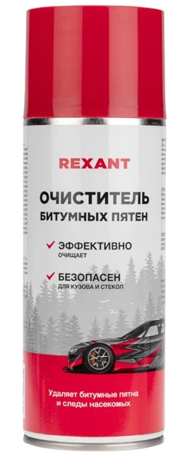 Снимок экрана_14-3-2025_12318_www.vseinstrumenti.ru