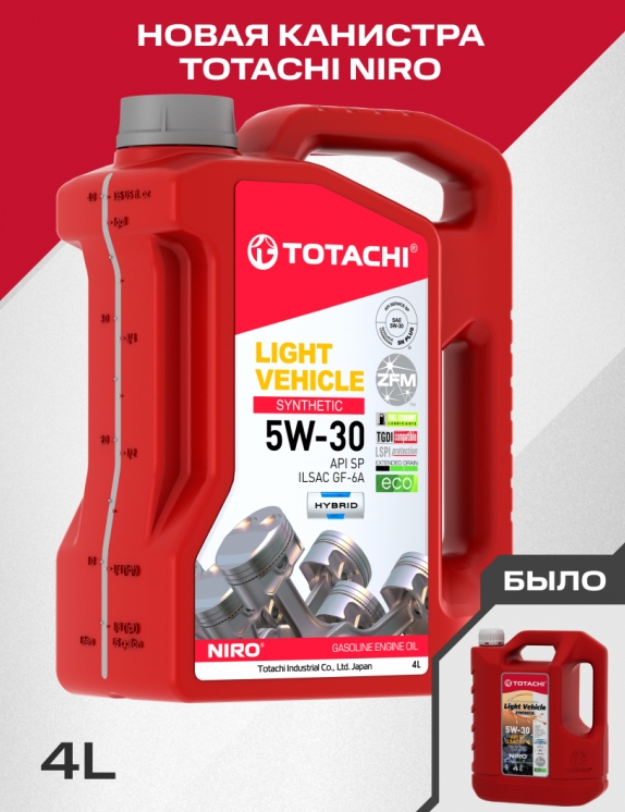 Снимок экрана_4-3-2026_17163_mcmauto.ru