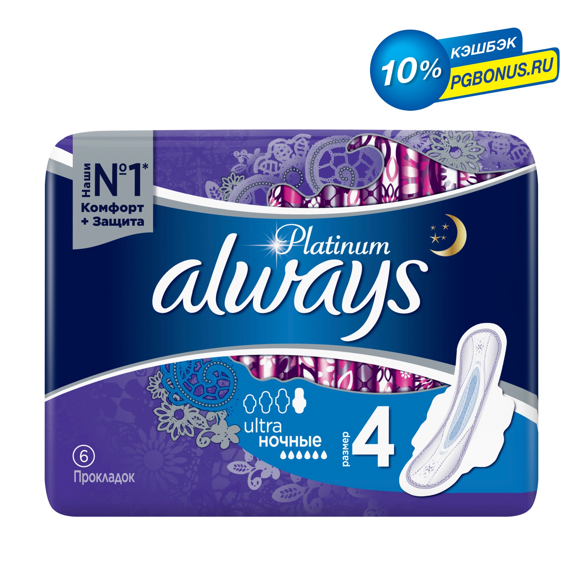 Изображение загружено