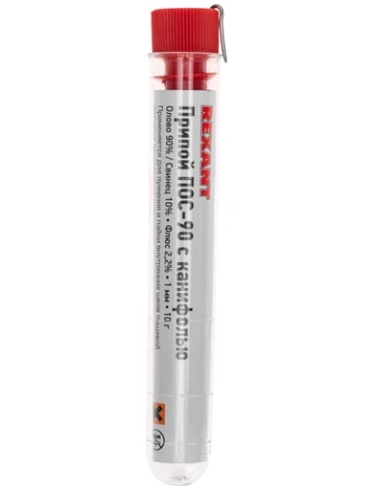 Снимок экрана_10-10-2025_105111_www.vseinstrumenti.ru