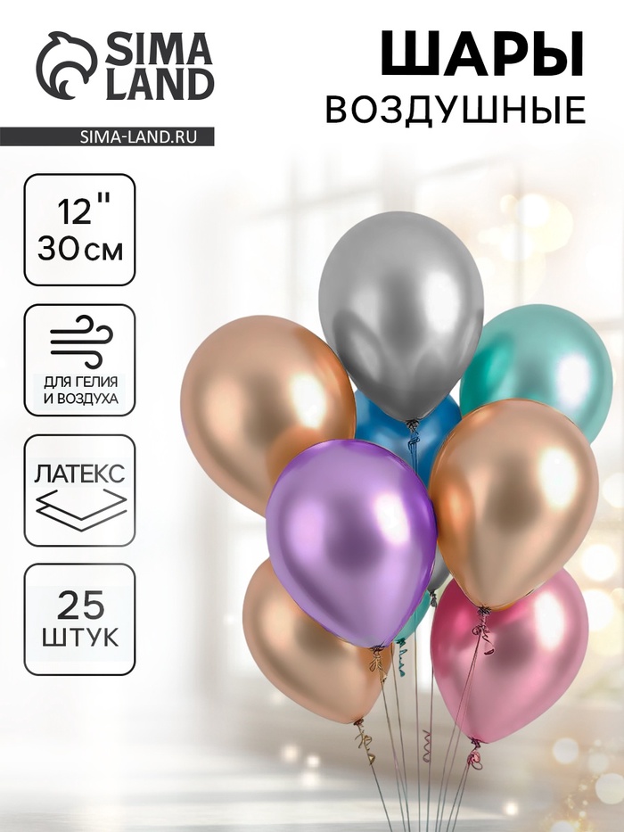 700 - 2025-12-04T141604.878