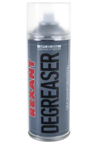 Снимок экрана_10-10-2025_101755_www.vseinstrumenti.ru