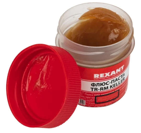 Снимок экрана_10-10-2025_105415_www.vseinstrumenti.ru