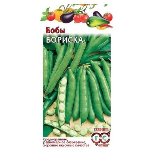 Изображение загружено