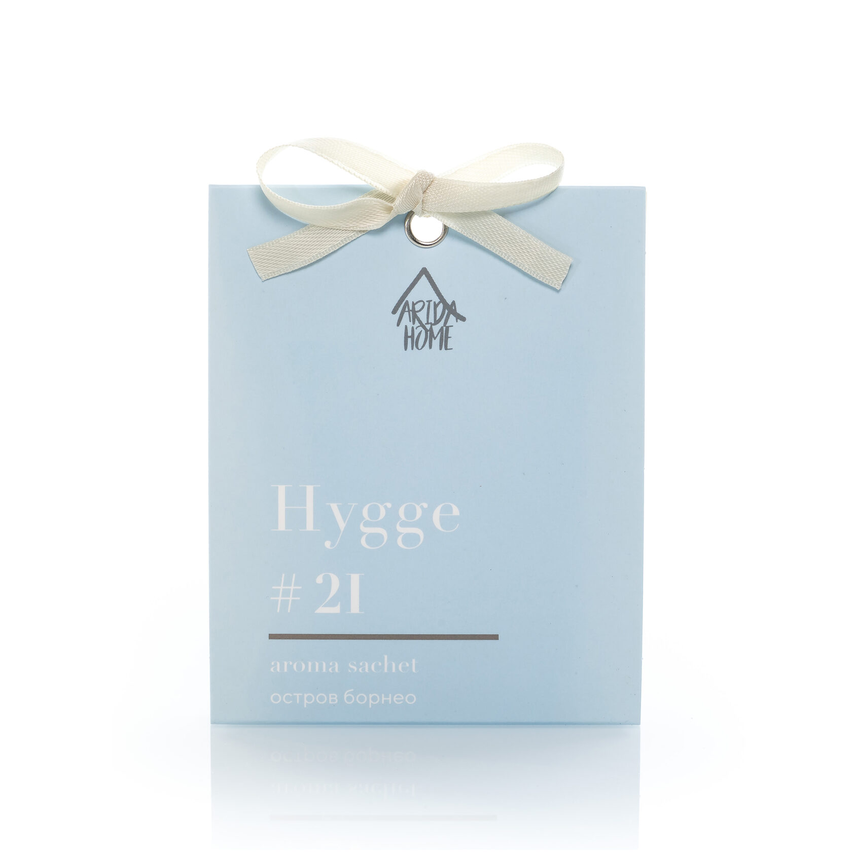 саше Hygge №21 Остров Борнео