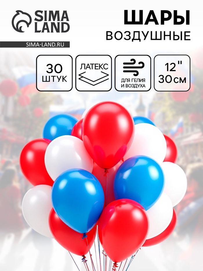 700 - 2025-12-04T141017.499