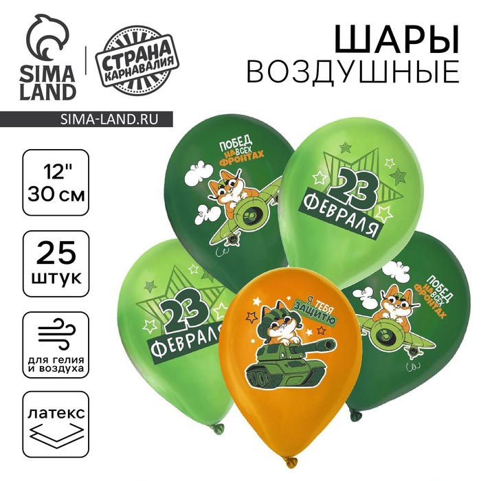 700 - 2025-12-04T114157.766