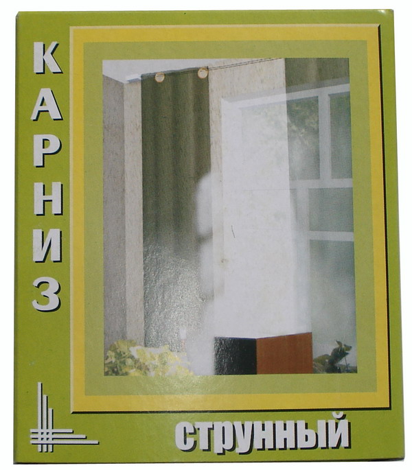 Изображение загружено