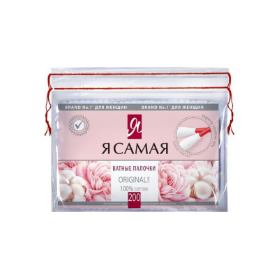 Изображение загружено