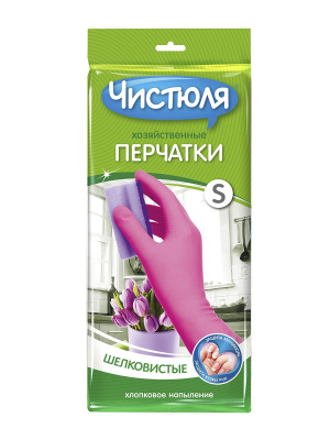 Изображение загружено