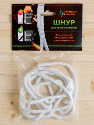 Изображение загружено