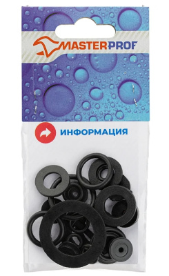 Снимок экрана_30-12-2025_144724_www.vseinstrumenti.ru