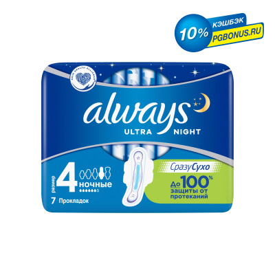 Изображение загружено