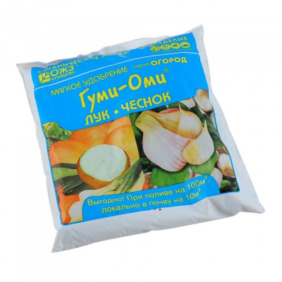 Изображение загружено