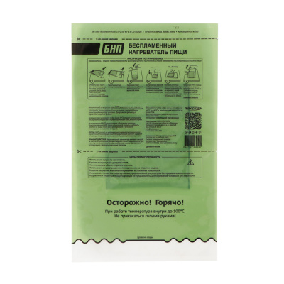 700 - 2025-03-22T102644.681